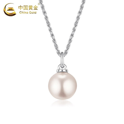 CHINA GOLD Freshwater Pearl Pendant Women's 925 Silver Necklace Princess Style Clavicle Valentine's Day Birthday Gift for Girlfriend and Wife About 10mm Pearl Necklace-s925 Brand Gift Box