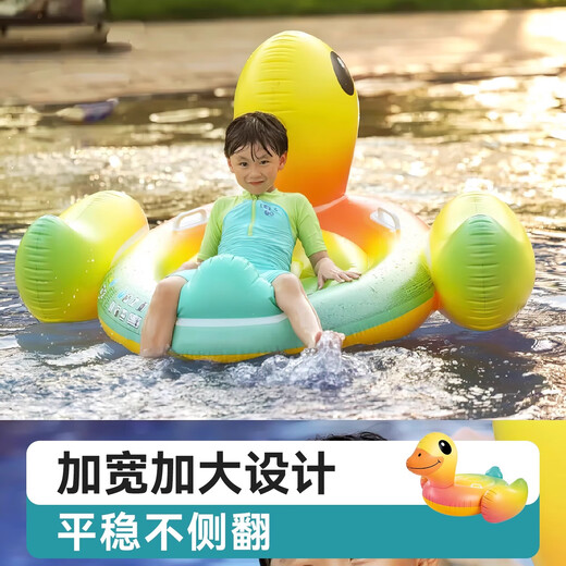 Montaje de agua de agua para adultos para niños Monte en espesable Piscina inflable juguetes flotantes Doble inflable Flotable Flotable Fila de surf (universal) Ballena azul 1.5 metros + bomba amarilla inflable lento