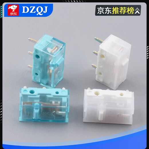 GM8.0 Black Mamba Red Dot GM6.0 Micro Switch Mouse Button White Blade Black Gold Normal Strength White Blade 100M