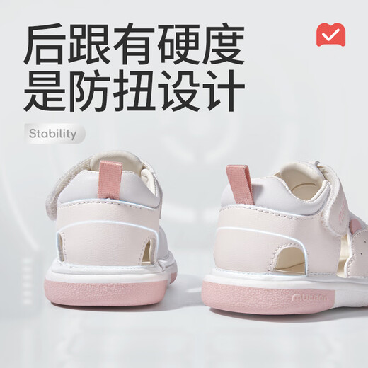 Shepherd's Baby Step Front Shoes 2025 Summer New Original Cartoon Calling Shoes Boys Soft Sole Toddler Baby Shoes Cute Tiger Orange 18 Shoes Length 13.5cm/suitable for foot length 13.2cm