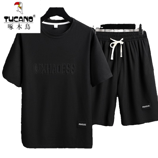 啄木鸟（TUCANO）男士夏季套装青少年短袖t恤薄款冰丝两件套休闲运动服五分短裤子 套装-TZ829卡其上衣+裤子 XL 建议130-145斤