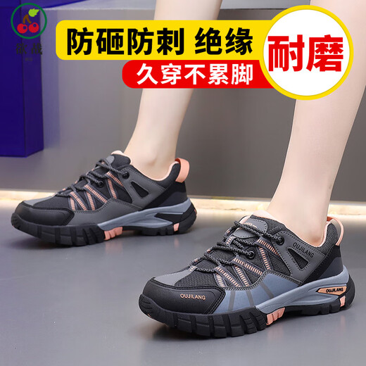 
Women's summer steel head breathable lightweight insulator anti-smashing and anti-puncture wear-resistant steel head safe work Black 9717 [anti-smashing + breathable] Standard size 33