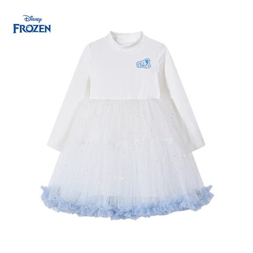 Disney Elsa Girls Skirt Set Spring Clothing 2026 New Princess Skirt Fashionable Dress Children's Suit Two-piece Set