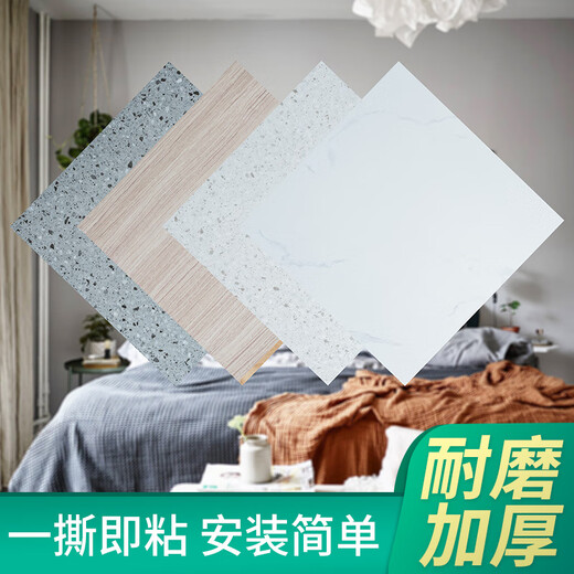 高光自粘PVC地板贴地板革加厚地板贴自粘耐磨防滑自粘地板胶批发 爵士白(6625)/1片 亮面升级防烟渍1片 1.2mm