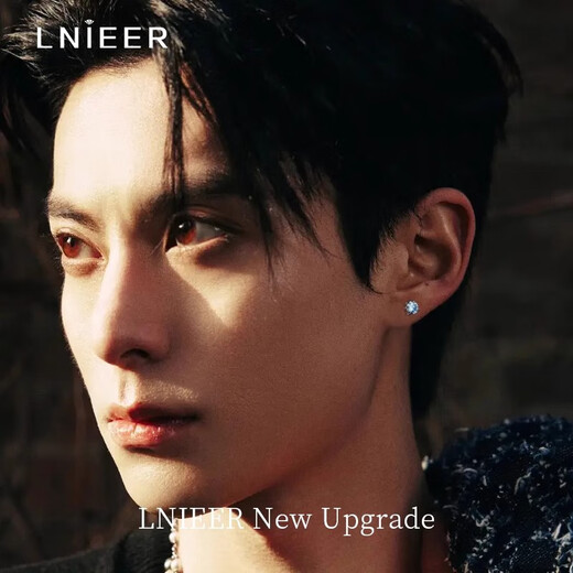 Lnieer Super Flash Dragon Claw Inlaid Earrings Men's Medical Titanium Steel Ear Hole Flat Bottom Earbone Cochlear Nails High-end Earrings Earrings Red Single Medical Grade Titanium Steel