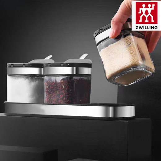 ZWILLING German glass seasoning box seasoning jar kitchen household salt shaker combination seasoning essence storage bottle black diamond seasoning jar