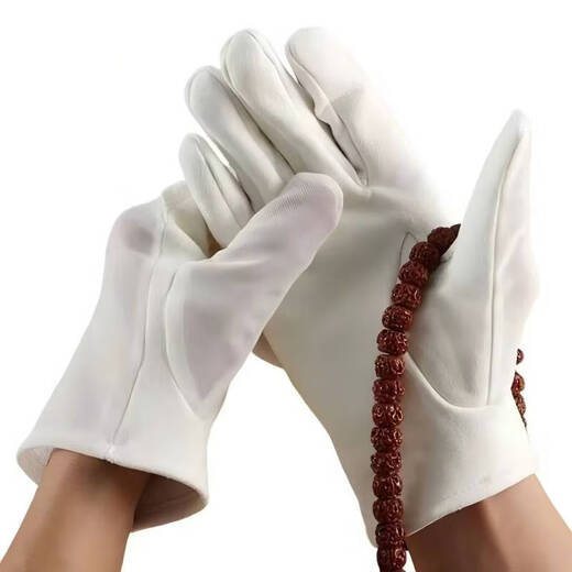 Zen High-end Wenwan Suede Gloves Wenwan Suede Gloves Pan Play Gourd Gourd Rosewood Huanghuali Diamond Star and Moon Wenwan Gloves Spring and Autumn Perforated Breathable Style Pair