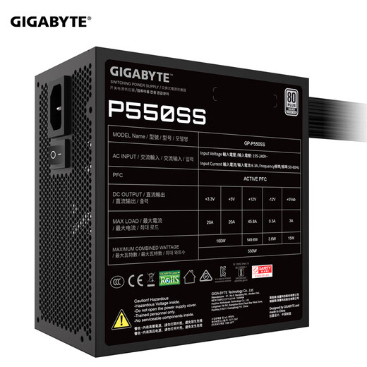 Блок питания GIGABYTE GP-P550SS мощностью 550 Вт (3 года гарантии/серебряная медаль 80Plus/бесшумный вентилятор 12 см/прямой выход/настольный блок питания)