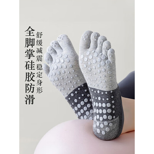 Duweck five-finger yoga socks five-finger thin split-toe non-slip shock-absorbing fitness sports Pilates boat socks for women two pairs gray 2 pairs