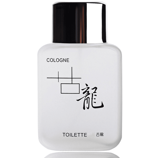 Serya cologne 50ml fresh light fragrance gift cologne (black) 50ml 1 bottle