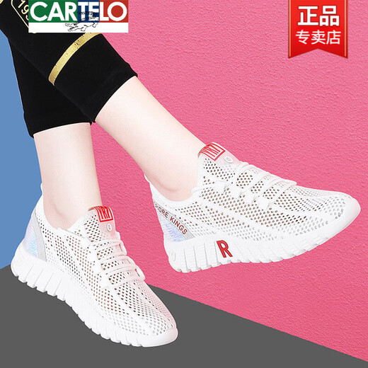 CARTELO Mesh Breathable White Shoes Summer Thin 2025 Mesh Women's Shoes White Versatile Casual Sports Mesh Shoes JST 6180 Black Purple Summer Style 34