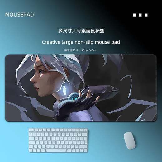 4mm super dicker furchtloser Vertrag Jetwin Maus-Pad großer E-Sport-Computer Desk Pad Office Tastaturpadkissen ZZ-7374/ Fearless Contract Jetwin [Länge 100cmxwidth 50cmxthickness 2mm]