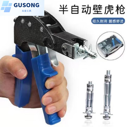 Sailoto hollow gecko hollow brick expansion screw tensioner gypsum board expansion screw tensioner ordinary model for M4M5