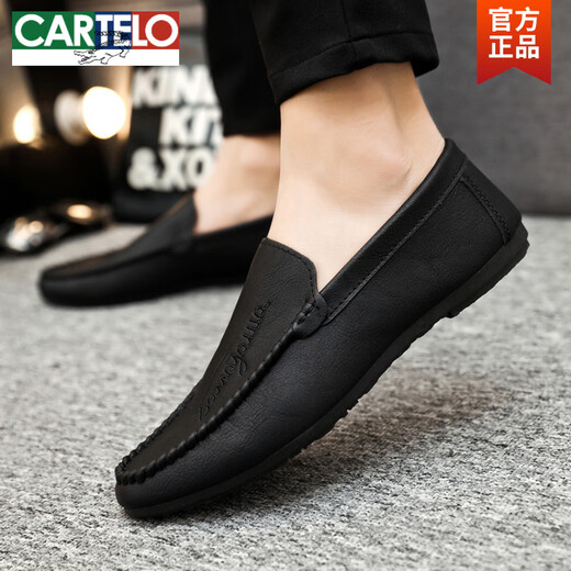 卡帝乐鳄鱼（CARTELO）2025青年夏季百搭韩版新款懒人豆豆鞋潮流休闲男士一脚蹬乐福鞋潮 D838黑色 41