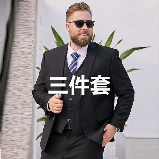 Carrying fish loose, big belly, plus weight, business suit, interview formal dress, autumn large size suit suit for fat man (single piece) black fat man suit jacket 5XL (210-240Jin Jin is equal to 0.5 kg)