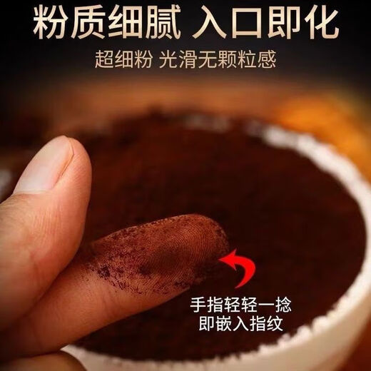 同仁堂（TRT）灵芝孢子粉胖东来长白山头道灵芝孢子粉正宗特级直销破壳孢子粉 超值装2瓶共500··克
