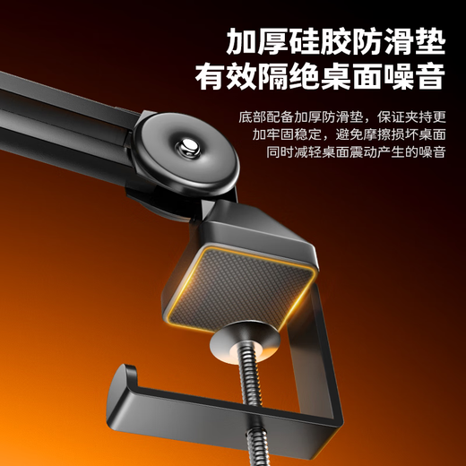 Maono microphone computer wireless radio microphone game live singing karaoke recording noise reduction AI voice changing mobile phone microphone desktop desktop microphone Horcus same model Maono dm40 cantilever bracket (purchase on demand)