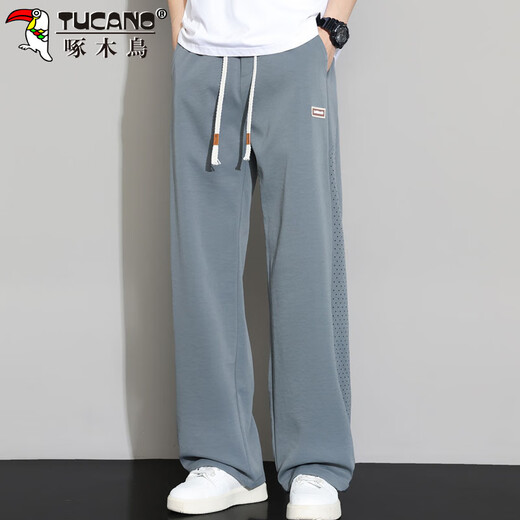 Holzspecker (Tucano) Hosen Sommer Herren lose legging