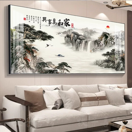 新中式客厅沙发背景墙壁画3D立体装饰画办公室山水国画风景挂画 CT-3887-背有靠山 300*120亮面晶瓷黑色铝框