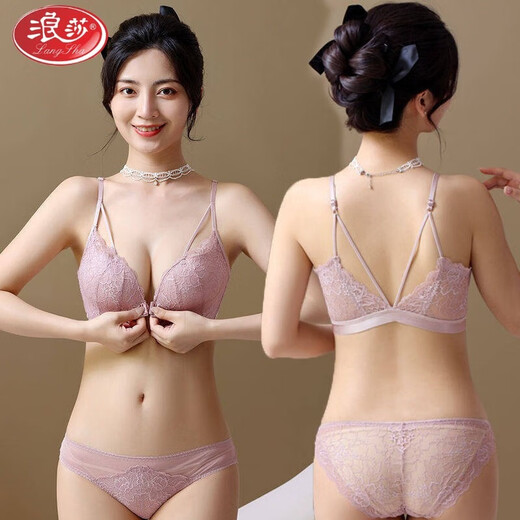 LangSha Pure Desire Front Button Underwear Red Zodiac Year Set Women's Beautiful Back Lace Push-Up Breast Reduction Wireless Bra Jet Black Suit L -36/80AB Small Breast Push-Up