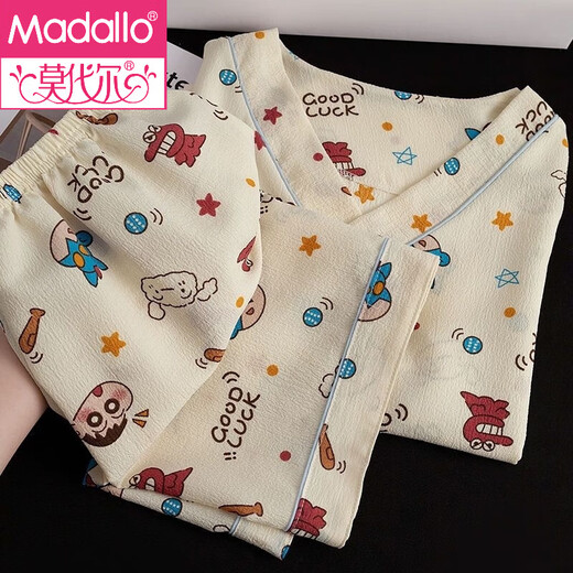 Pijama modal para mujeres en burbujas de verano algodón de manga corta estilo delgado estilo dulce y lindo ropa de verano ropa de dos piezas 1105# vye en V pink pai star l 100-115jin [Jin iguala 0.5 kg]