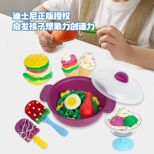 
Disney 6-color ultra-light clay color mud plasticine space mud clay art handmade DIY space sand toy stationery