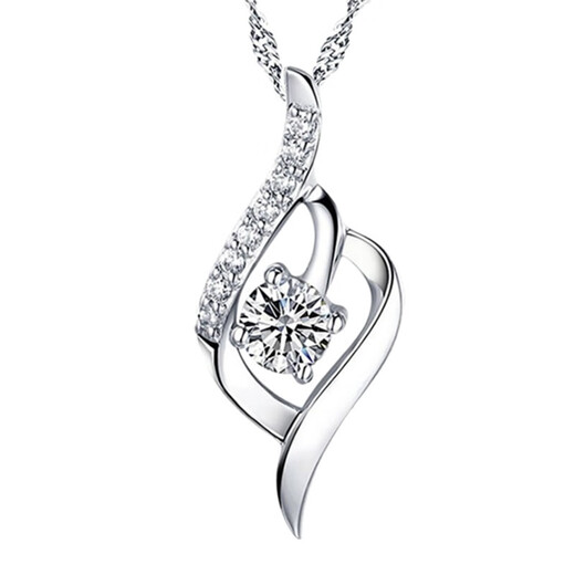 DL 1998 Fat Donglai same style platinum pendant PT950 platinum pendant women's platinum necklace single pendant single without chain 18k platinum style 1.
