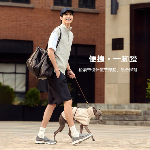 
Tianmeiyi shoes men's shoes mall same comfortable lazy canvas shoes for men's cloth shoes 2025 summer apricot color 40