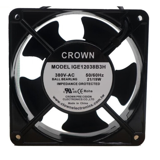 
LISMIGE12025/12038/15050/17251/18060/20060B2H CROWN AC cooling fan IGE15051B2H