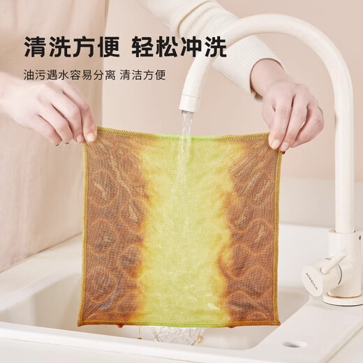 Beautiful polyester dishcloth, not easy to stain with oil, easy to clean, pure cotton thickened dishcloth, absorbent and not easy to shed, kitchen dish towel, household 10 large size 30*30cm mixed pack