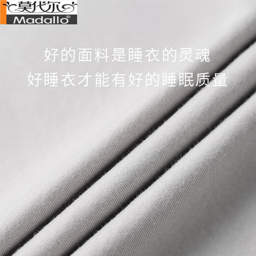 莫代尔中老年爸爸睡衣男士夏季薄款纯棉短袖短裤套装加肥大码休闲家居服 13601#浅绿色 纯棉短袖短裤 3XL 【建议160-180斤】