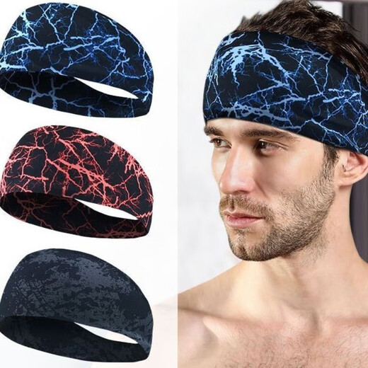 Turbante para masculinas que absorbe el sudor para el cinturón antiperspirante para hombres que corren diadema deportivo diadema de verano Diadema Diadema a prueba de sudor 9 Graffiti Grey