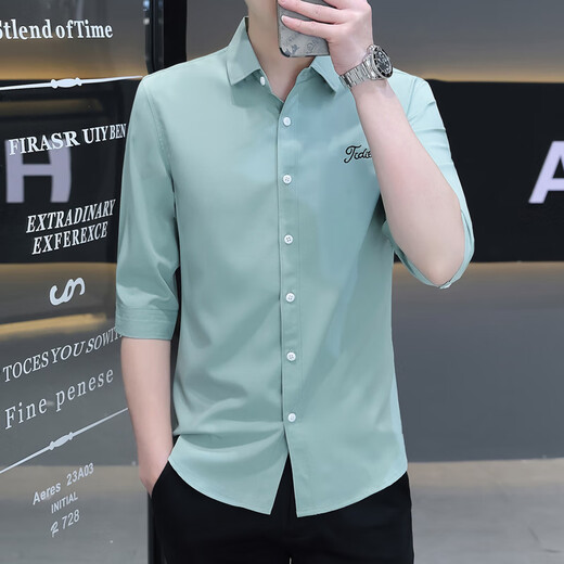 皇览冰丝衬衫夏季男士中袖薄款凉感衬衣简约休闲商务青年男装帅气衬衣 684蓝色 M 110斤以内