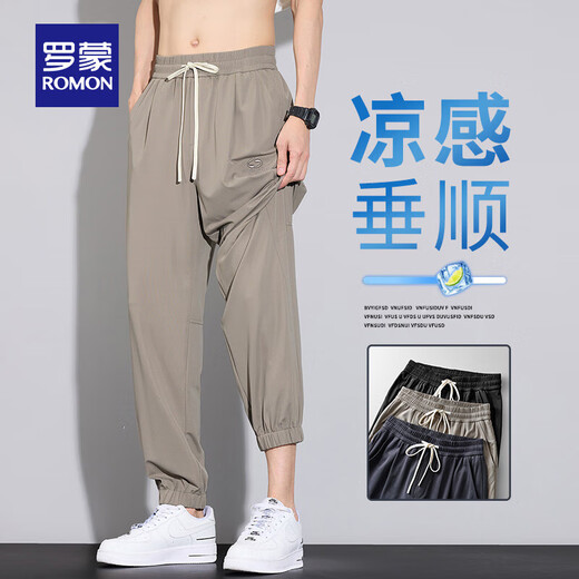 Romon Casual Hosen Herreneis Seide Kühl und leichte und atmungsaktive losen Füßen 2025 Frühling und Sommer neu vielseitig und komfortable Harem Hosen Khaki XL (175) [Vorgeschlagen 130-150jin [Jin gleich 0,5 kg]]