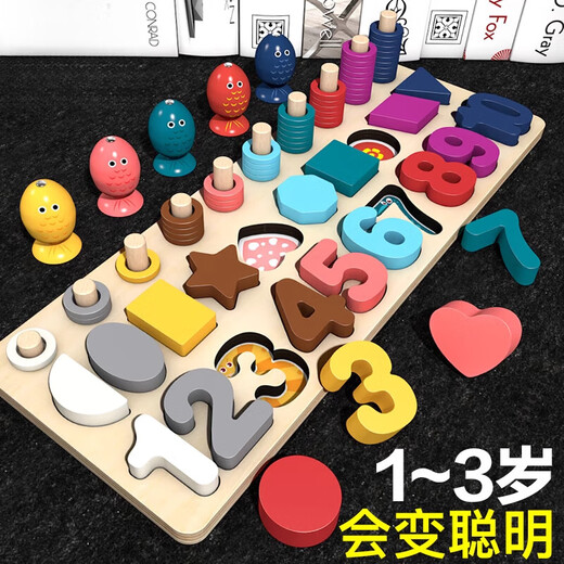 Il Jagong Children's Toys Digital Puzzle Building Blocys Puzzle Early Education Puzzle Assemblant 0 Montessori 1-2 et demi 3 ans 3 garçons et filles Babies Five-in-One Pailing Board + Piano