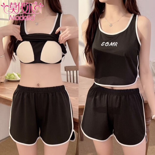 Modal Weste Pyjamas mit Brustpolster für Frauen im Sommer. Neue Hossport -Shorts Anzug für Sport und lässige Mädchen können draußen Hauskleidung tragen. Schlinge 12013 Schwarz [mit Brustpolster] 2xL empfohlenes Gewicht 115-130jin [Jin ist gleich 0,5 kg]