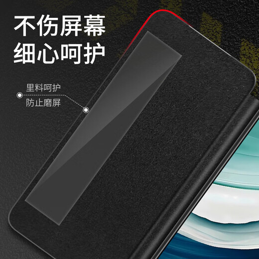 
Demany DAYMONY Demany Huawei mate50 mobile phone case mate50pro leather magnetic 50e smart flip cover protective case 50RS series new model full-inclusive anti-fall black (real magnetic stent model) + film Huawei mate50pro