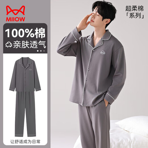 Catman 10A level antibacterial and anti-mite pajamas for men spring and autumn pure cotton breathable loose casual home wear deep space gray 2XL