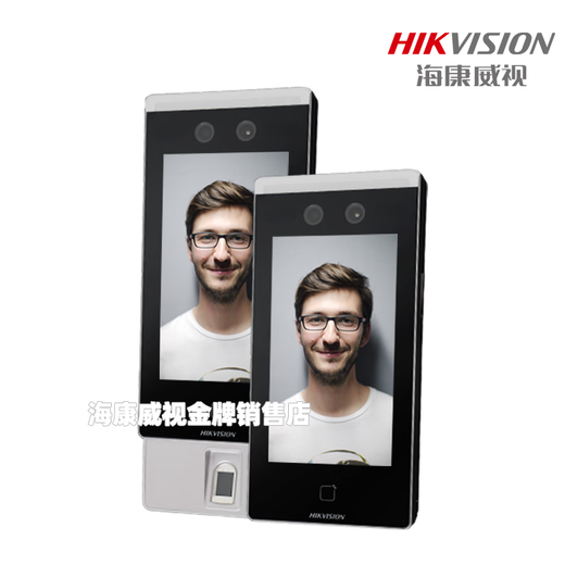 Hikvision Face Recognition Access Control All-in-one Machine Swipe Card Fingerprint Password Time Attendance FW DS-K1T671BTM Face/Swipe Card/Password/Large Capacity