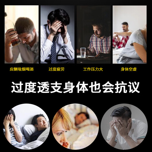 
Guyangzhai wine soaked medicinal materials for kidney-tonifying and long-lasting male health soaked wine soaked wine deer whip deer antler epimedium medicinal materials medicinal materials