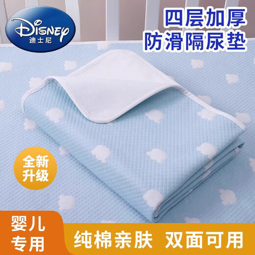Disney моча сепараторная панель детская водонепроницаемая вата, дышащая хлопковая дышащая детская подгузника Большой размер целый размер Осень и Зимний матрас Розовый квадрат [Чистый хлопок класса А, доступный с обеих сторон] 180x200см