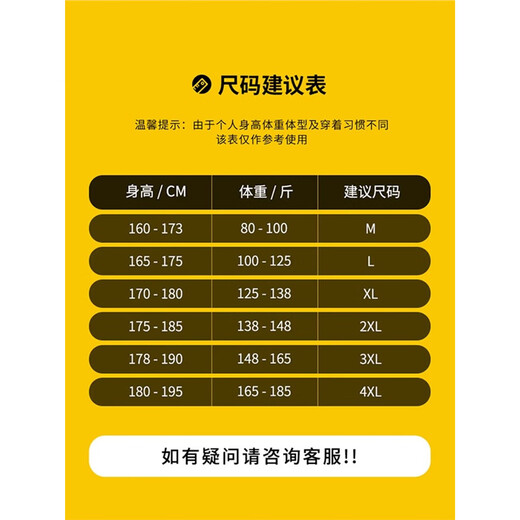 花花公子（PLAYBOY）2025新款品牌短袖T恤男夏季冰丝速干运动套装中年休闲两件套潮流 YKT-8802白色＋K719短袖+长裤 5XL 185-200斤