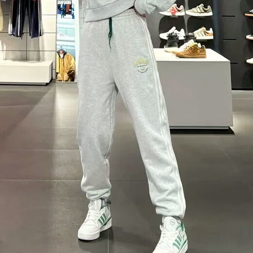 Adidas (adidas) Pantalon de trèfle pour pantalon féminin pour pantalon de sport printanier et automne pantalon de survêtement fermé pantalon tricoté décontracté it9856 Gris intérieur MA M