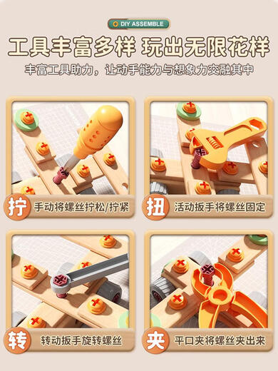 Muqin Japón Tornillo de tornillo de Mujie Mujie Tornillo de herramientas de reparación para niños para niños para un montaje desmontable de 145 piezas Tornillo de tornillo para aumentar la caja de herramientas +