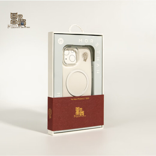 Magic Praise Classic Series iPhone 15 iPhone Magnetic Phone Hülle Schutzhülle neun Farbhirsche