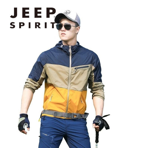 JEEP SPIRIT outdoor color matching sun protection clothing men's summer skin clothing breathable men's sun protection clothing jacket fishing skin windbreaker green XL