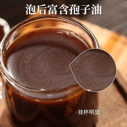 同仁堂（TRT）灵芝孢子粉胖东来长白山头道灵芝孢子粉正宗特级直销破壳孢子粉 超值装2瓶共500··克
