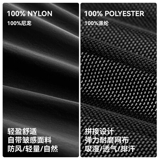 ROCKBROS Windproof Vest Cycling Clothing Road Cycling Windbreaker Vest Sleeveless Top Men and Women Spring and Summer Black M