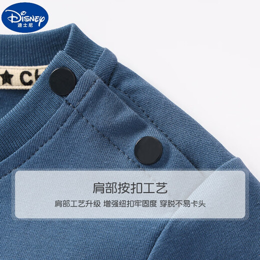 迪士尼（Disney）男童t恤2025夏季新款小男孩休闲百搭儿童圆领纯棉男宝宝时尚短袖 AP13785杏 80 cm 身高70-80cm年龄1-2岁