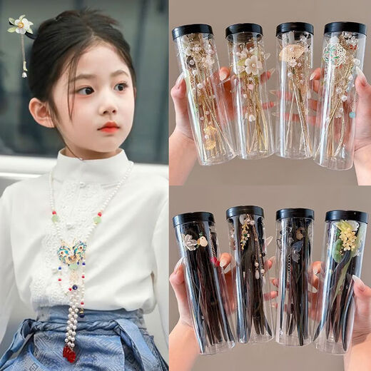 Ancient style flower tassel hairpin for girls, children's Hanfu, versatile hairpin, new Chinese style horse face skirt, hairpin headdress, homemade quick grab white jade candle, novel 1-piece set